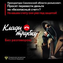 ВНИМАНИЕ!!! ВНИМАНИЕ!!!.