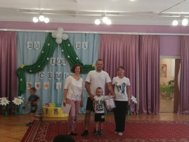 Семья, семья, да здравствует семья! Семья, семья, да здравствует семья!.